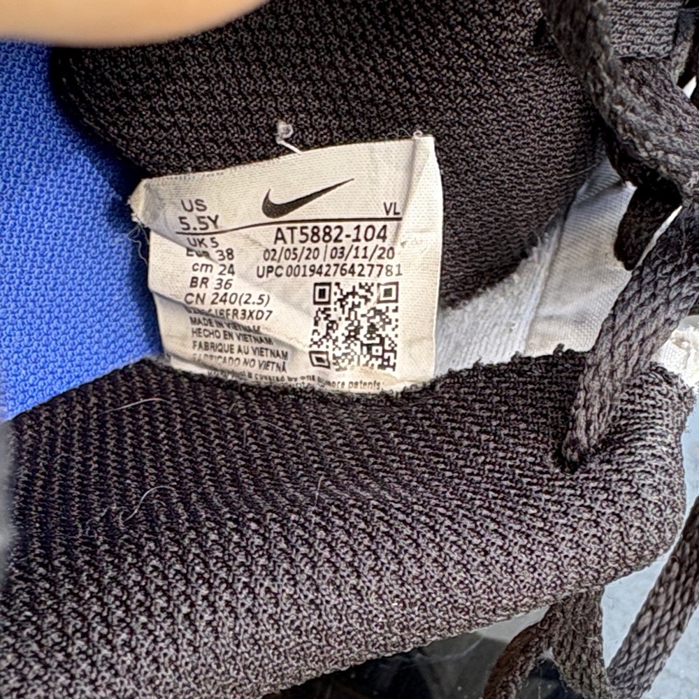 Nike Blue and White Indoor Soccer Shoes - Picture 8 of 8